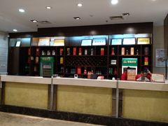 -文杏酒楼(一品天下店)