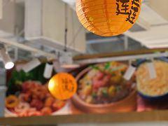 -阿那亚第三食堂 Cafeteria 3