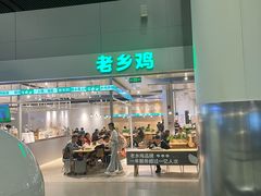 -合肥新桥国际机场-航站楼