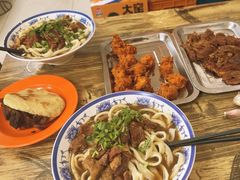 -清真-戏楼王记牛肉面