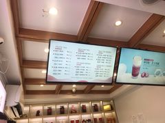 -鸡鸣赐茶(鸡鸣寺路店)