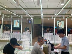 -IMUSΛ目上眼镜(青浦宝龙广场店)