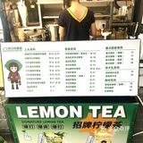 廊坊探店｜一家可以用0卡糖的柠檬茶店冀柠