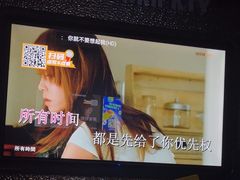-星聚会KTV(上海松江万达店)