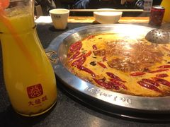 -大龙燚火锅(春熙店)