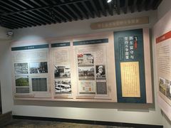 -浙东革命根据地纪念馆