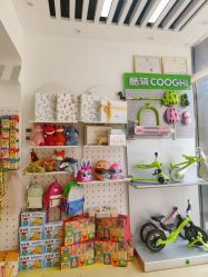 点击看大图 -BebeKing母婴童装集合店