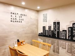 用餐区-正南齐北·老街糯米团(洪崖洞店)