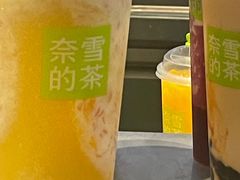 -奈雪的茶(市百一店)