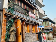 -格鲁·秀色Georgia’s Feast