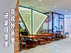 -苏小柳手工点心(人民广场分院)