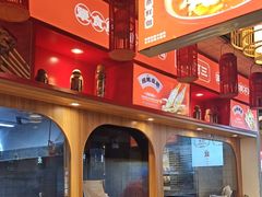 -串王阿三烧烤·小龙虾·烤鱼(拱墅胜利河美食街店)