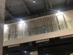 -北国商城