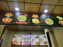 -任记七中刀削面(总店)