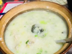 皮蛋瘦肉粥-草原碳烤羊腿(仙塘店)