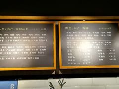 -拿渡·水煮鱼 麻辣香锅(西单大悦城店)