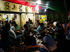 -岗上渣渣老火锅(两路口店)