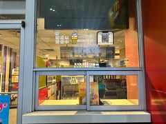 -麦当劳(东直门外大街店)