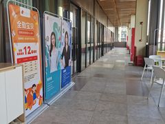 -大米和小米儿童成长中心·社交言语·感统·学习力提升(光明中心)