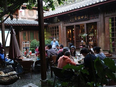 iphone_upload_pic-丽江花间堂·隐泉院