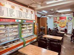 -闫家炸鸡架(五爱总店)