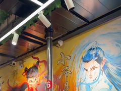 -英雄故事地摊烤肉(马驹桥店)