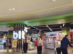 -blt精品超市(南京环宇城店)