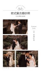 -新奕映像摄影机构