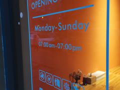 -琴岛本味馄饨馆(寿张路店)