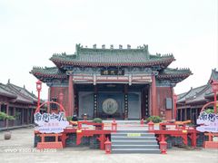 -开封府
