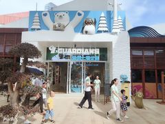 -三亚海昌梦幻海洋不夜城