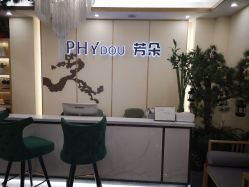 -芳朵美容养生SPA