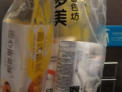 -有礼有面(知春路店)