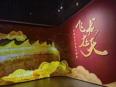-辽宁省博物馆