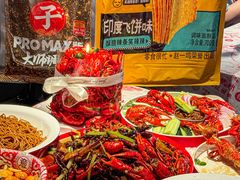 -红钳侠小龙虾·烧烤(中赢康康谷店)