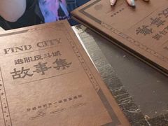 -逃脱反斗城沉浸剧情密室(北京路店)