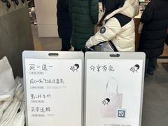 -喜茶(常州新北万达店)