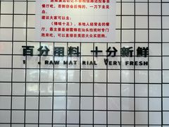 -南澳岛打卡果汁冰公司