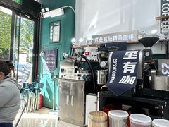 -2326 Coffee Roaster咖啡豆可选店(林肯公园店)