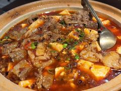 -拾捌川·自贡爆炒(新街口店)