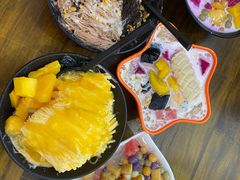 -串妹花式冰粉(乐山总店)