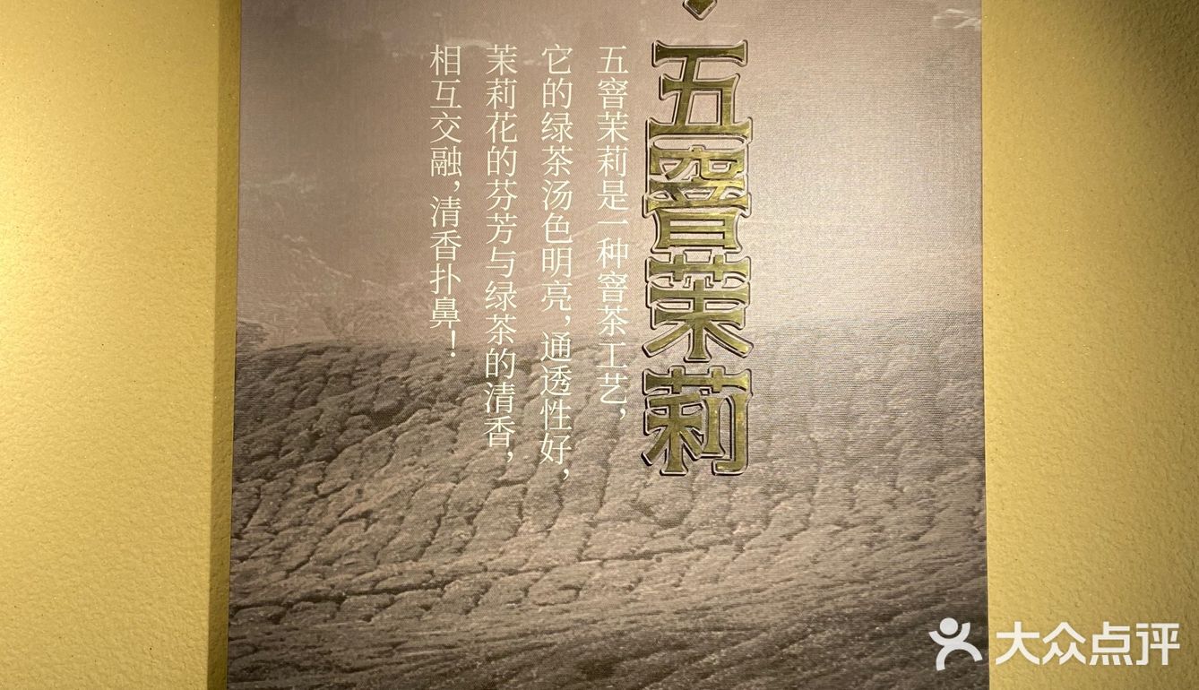 北京也有茶颜悦色啦？绝对惊喜绝对意外｜性价比超高…