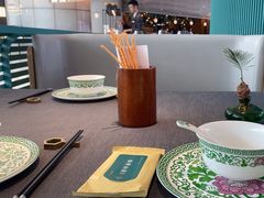 -南里山房(虹桥新天地店)