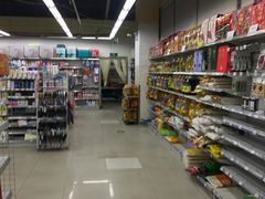 -华润万家便利超市(新城邻里中心店)