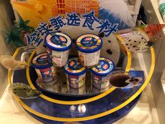 -DQ·蛋糕·冰淇淋(惠山万达店)