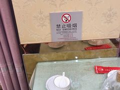 -正阳春鸭子楼(汉沽店)