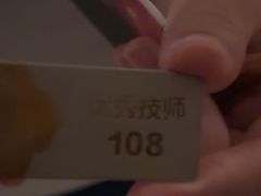 -和子足浴SPA会馆(梁溪店)