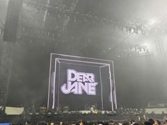 -东莞银行篮球中心