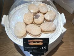 -牛角村(大族广场店)