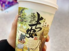 -茶话弄(北京通州万达店)